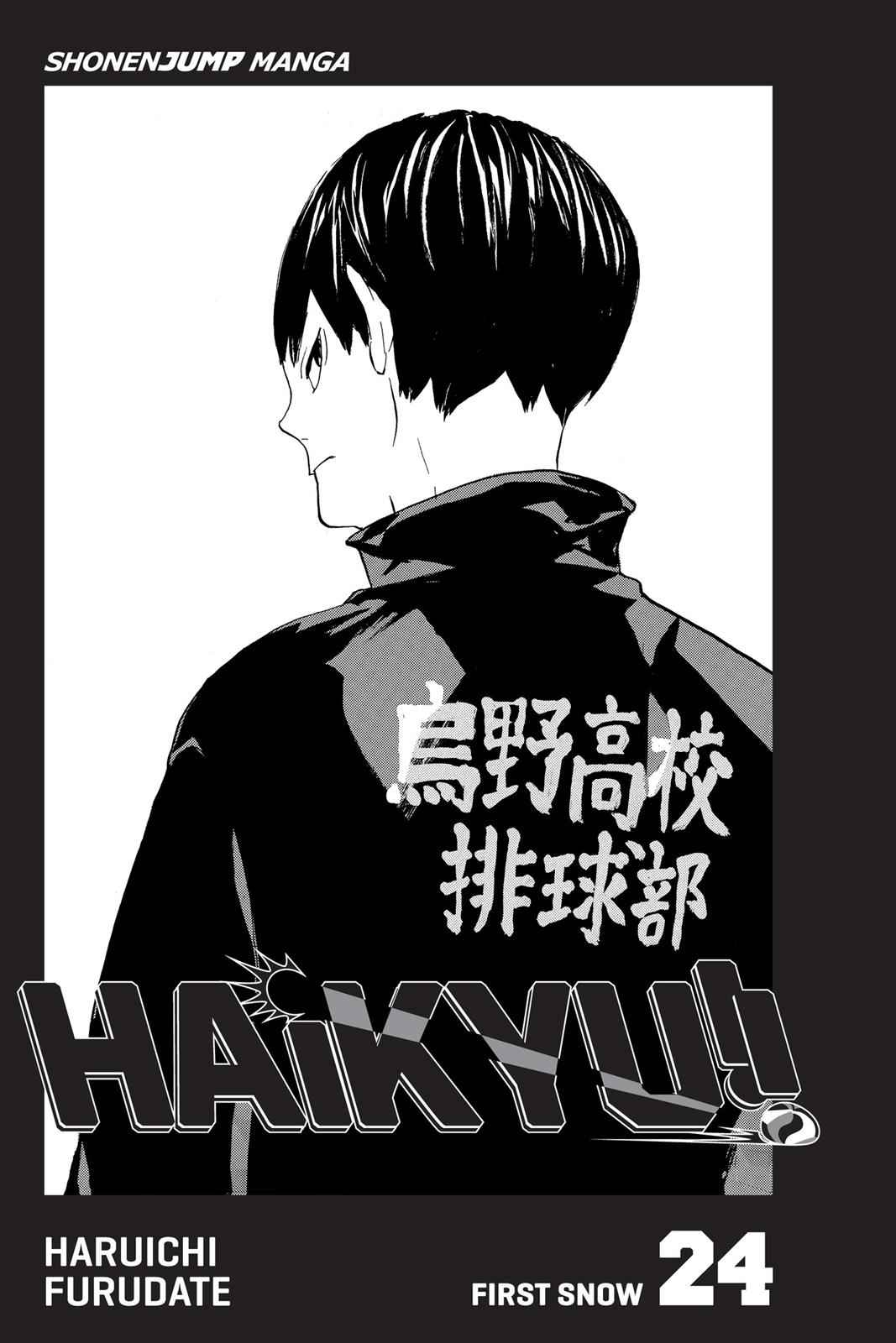 chapter208